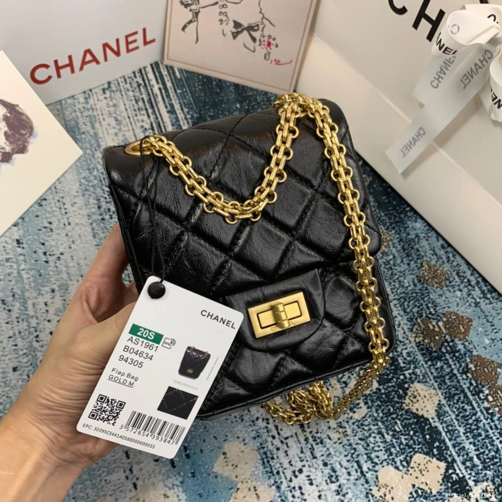 HyperPeter CHANEL BAG FLAP 0708